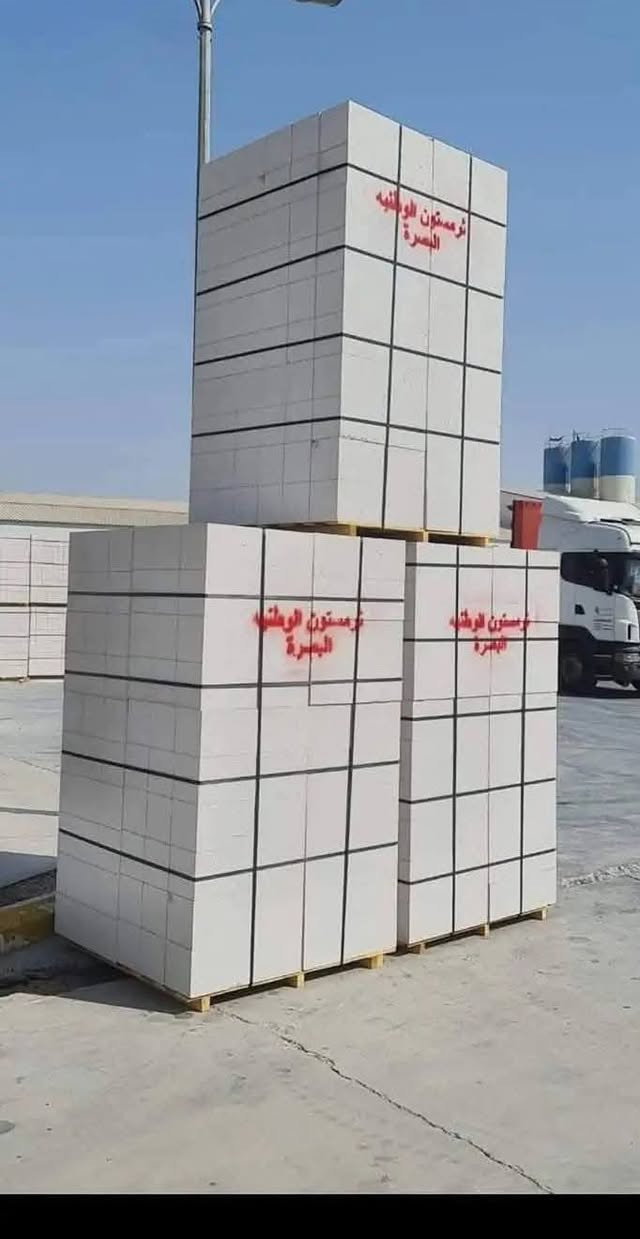 للبيع المواد البناء 
رقم الهاتف. ***********

سعار ثرمستون.  واصل
ثرمستون وطنيه.  335
ثرمستون حوشان. 330
ثرمستون البصره.  325
ثرمستون بلد سلام.330
ثرمستون شمس 325
ثرمستون عكاده 12سنتيم 
ثرمستون 15سنتيم

سعار بلوك واصل
بلوك صناعيه حمدان. 650
بلوك جويبده. 600
بلوك. 15سنتيم. 

سعار طابوك
طابوك نهرون. 200واصل
طابوك احمر. 340واصل

سعار سمنت 
سمنت فالكون عادي. 105واصل
سمنت فلكون مقاوم 108واصل
سمنت مبروكه عادي 106واصل
سمنت مبروكه مقاوم 110واصل

ماده ثرمستون كويتي 
ماده تي ماكس
ماده وطنيه
عنوان بصره ساحة سعد مقابل مستشفى جمهوره 
يوجد توصيل كافه مناطق البصره
***********
