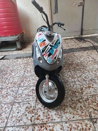 ماكس • معدل • البصرة قبله