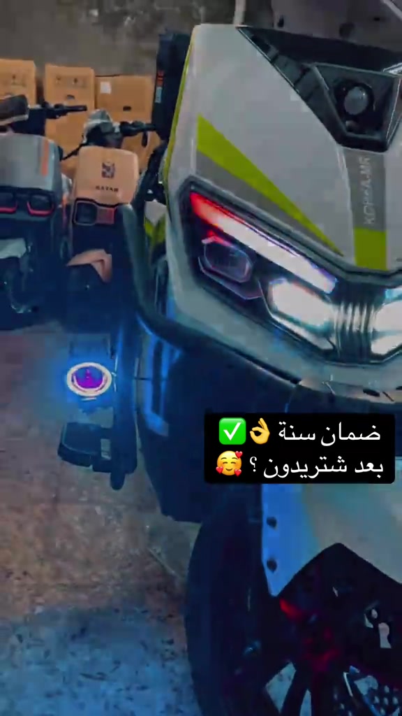 #الشعب_الصيني_ماله_حل😂😂 #بغداد #دراجات_كهربائية #دراجة_شحن  #الاعظمية 


**إذا كنت صاحب هذا الإعلان وتريد حذفه لأي سبب، رجاءا أرسل رسالة إلى الدعم الفني**