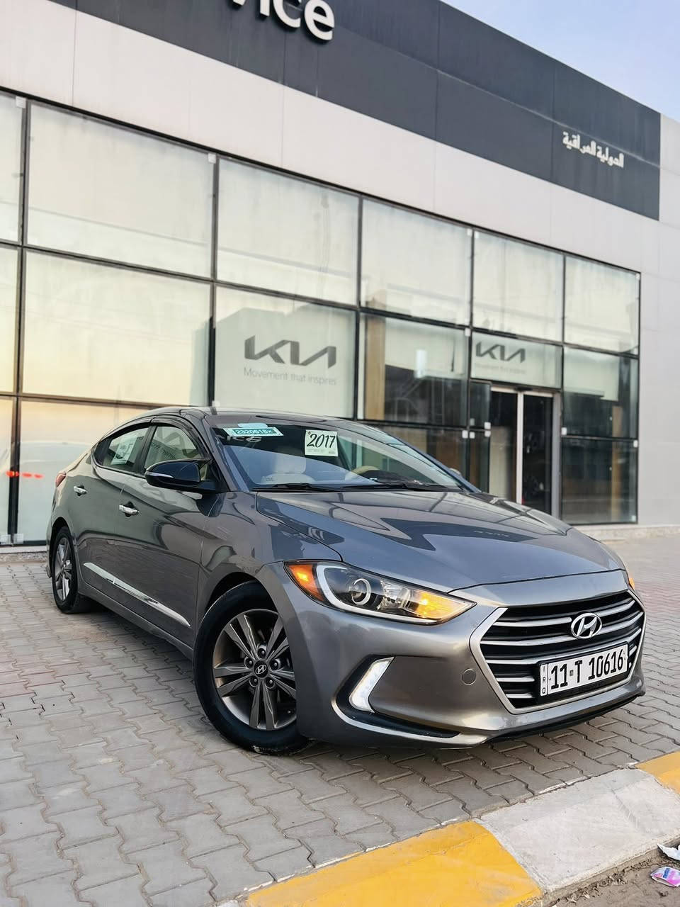 السلام عليكم…
للبيع نقد فقط اعتذر عن الاقساط والوعده..
هونداي النترا 2017 وارد  لون رصاصي غير محدد رقم بغداد دولي سنويه لغايه 2030شرط التحويل… ماشيه 154
سياره مواصفات نص فول 
‌‎🛑شاشة حجم 5 انش(نظام اندورويد+نظامios+wifi)
‌‎🛑كاميرا فول HD واضحة جدآ📸
🛑‌‌‏Bluooth+AUX+USB🎧
‌‎🛑ثلاث وضعيات قياده(sport+Normal+Eco)
‌‎🛑نظام(مانع انزلاق+ABS+EBD)
‌‎🛑شاشة اعطال
‌‎🛑تحكم ستيرين
‌‎🛑كير ايتي(عادي+اوتو) 
🛑بلاجكتور لد بلادي
🛑داخل لونين
محرك 2000دوش المرغوب بدون اي عيب كير ومحرك شرط
صدر جديد 
طخم تاير جديد
تبريد ثلج  
(سياره بيها بابين تبديل ونص الجاملغ الخلفي صبغ بدون دواخل والباقي مكفول بجم كبس… )
السعر(116) وبيهامجال 
مكاني صلاح الدين تكريت 
للاستفسار ***********
