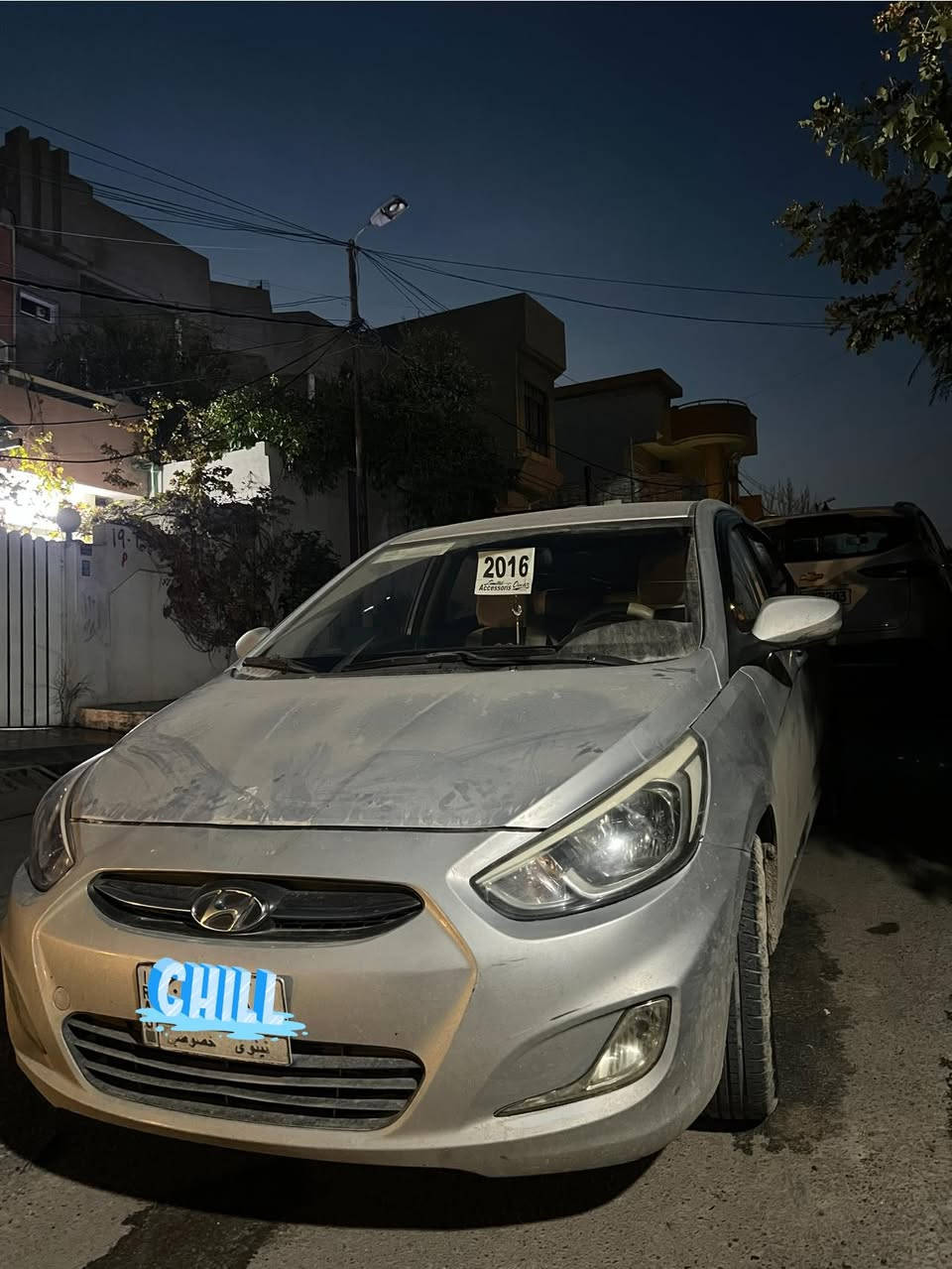 السلام عليكم 
اكسنت للبيع موديل 2016
للاستفسار ‭٠٧٥١ ١٣٧ ٥٧٢١‬
