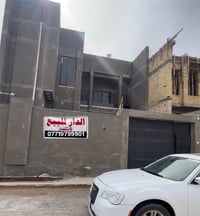 منطقة الياسمين • ٢٥٠م • ٦ غرف نوم