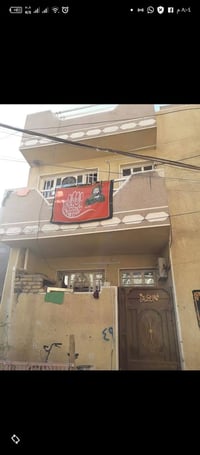 منطقة نقرنص • حي تونس • ٤٠م