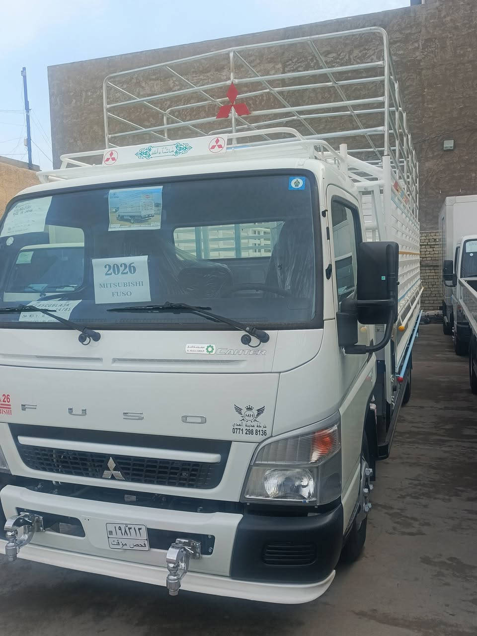 سلام عليكم ورحمه الله وبركاته
وصول وجبه جديده 

كنتر زيرو جاهزه 

اربعه ونص وخمسه متر 

موقع شركه بغداد معارض النهضه 

***********
