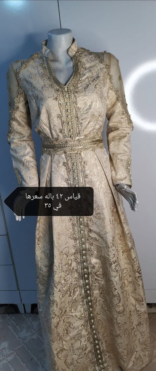 مجموعه فساتين توصيل ٥ لكل محافظات العراق


**إذا كنت صاحب هذا الإعلان وتريد حذفه لأي سبب، رجاءا أرسل رسالة إلى الدعم الفني**