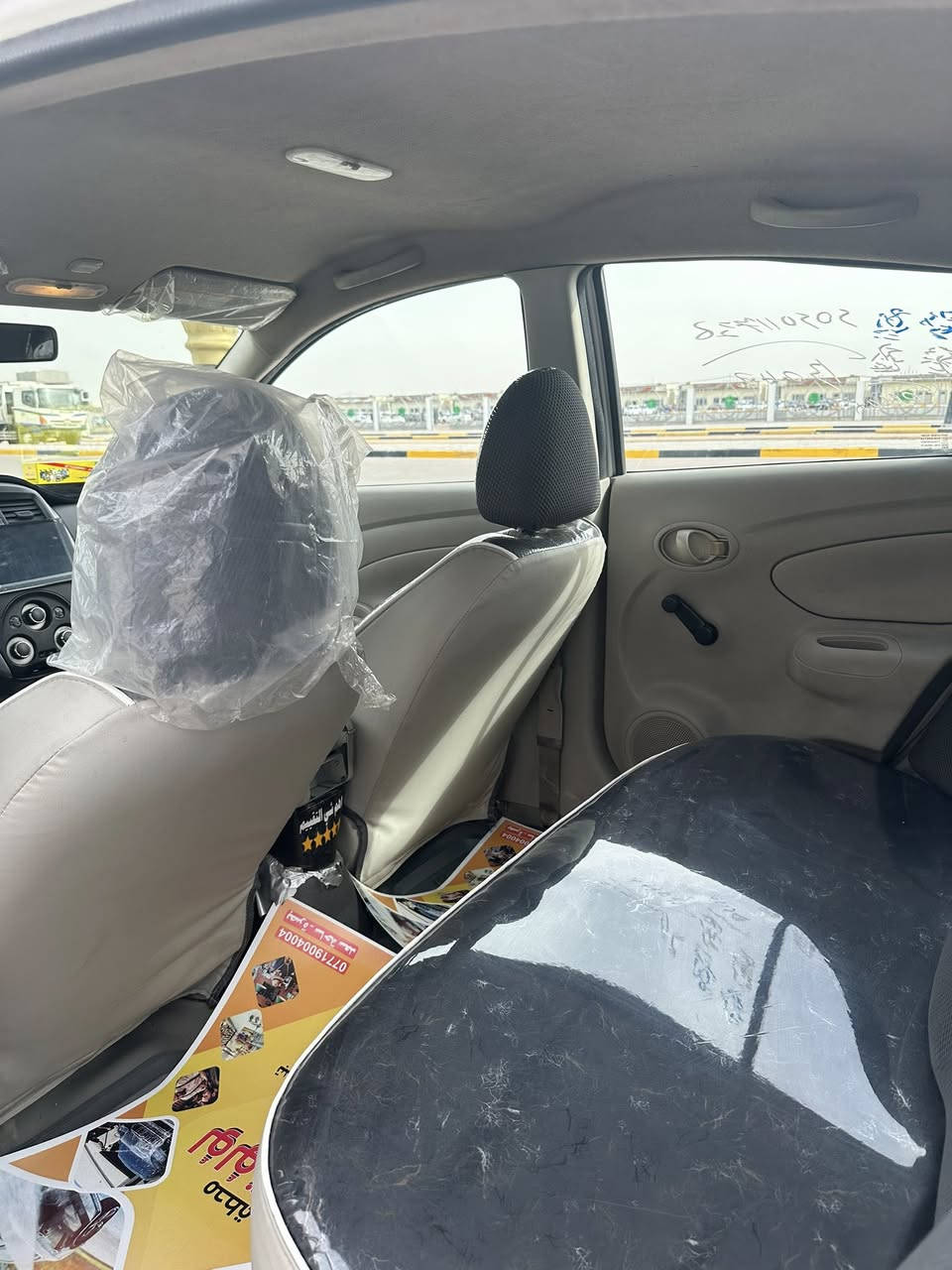 نيسان صني ٢٠٢٠ هندي بليته زركه ١٠٠ وبيها مجال مكاني بصره مقاولين بيها طخات بسيطه  ولسونار موجود بل صور سنويه منتهيه رقم بصره شرط التحويل راعيها بل حكيميه للتواصل 
***********
