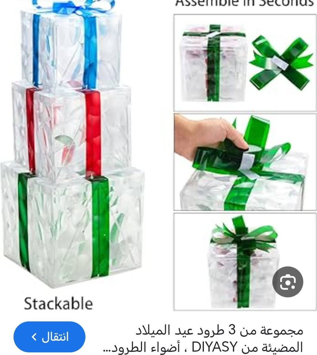 15. الف مع التوصيل على اول تم بالخاص


**إذا كنت صاحب هذا الإعلان وتريد حذفه لأي سبب، رجاءا أرسل رسالة إلى الدعم الفني**