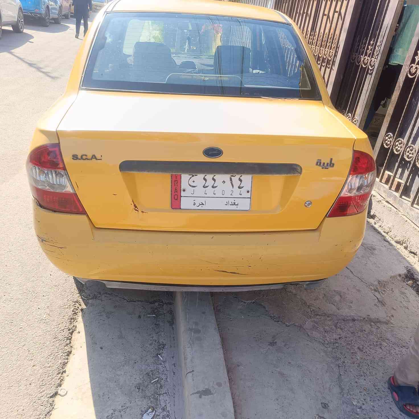 نضيفه بغداد, العراق


**إذا كنت صاحب هذا الإعلان وتريد حذفه لأي سبب، رجاءا أرسل رسالة إلى الدعم الفني**