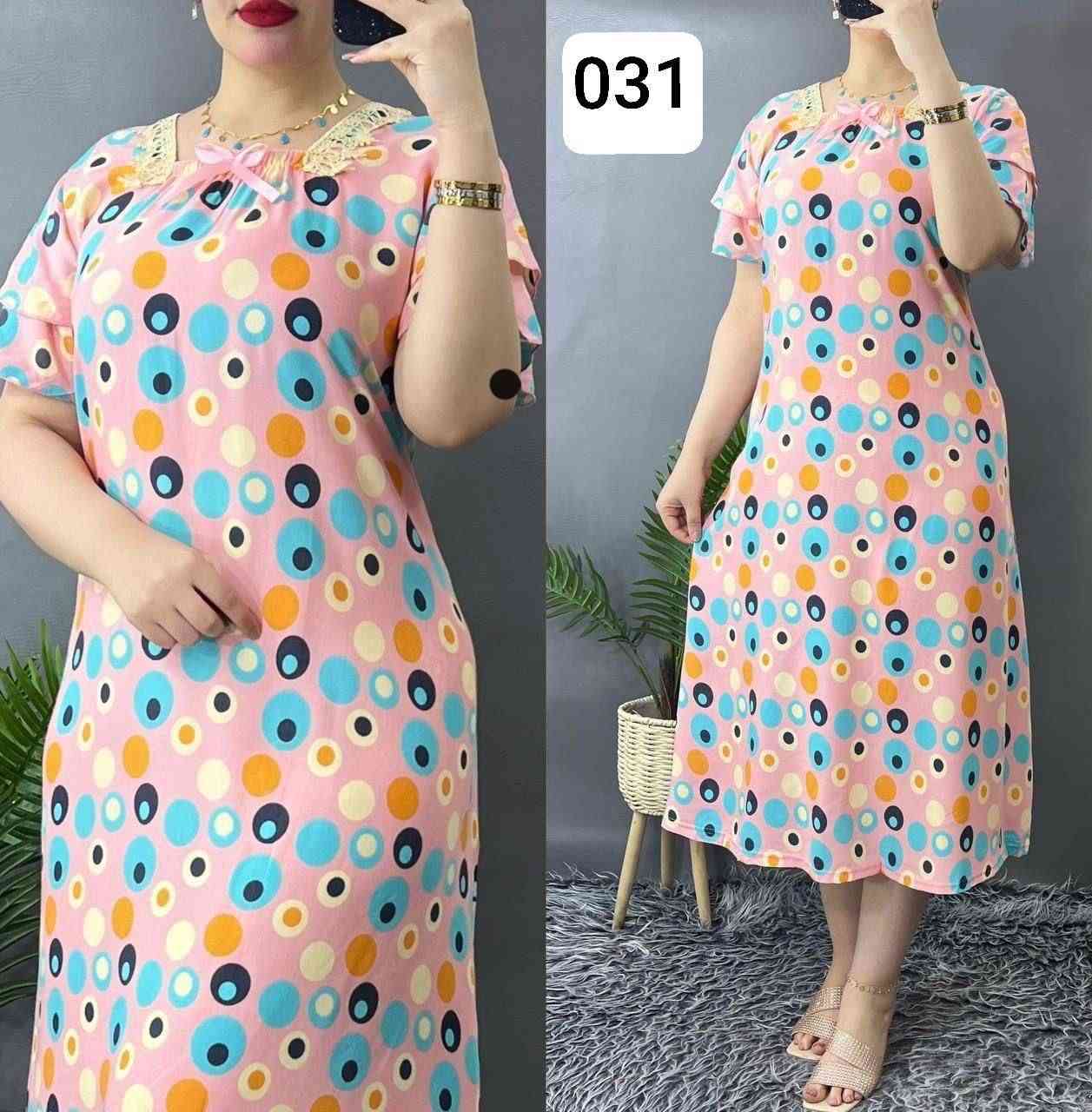 سعر الدرزن : 56  الف 
القياس : L الى 3XL  

دشداشة نسائية


**إذا كنت صاحب هذا الإعلان وتريد حذفه لأي سبب، رجاءا أرسل رسالة إلى الدعم الفني**