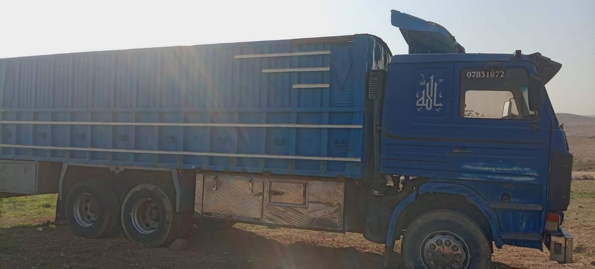 سكانيا ١٤٢ انتركولر سنغل عضلة رقم شمالي للسعر الاتصال على هاي الأرقام
***********
***********
