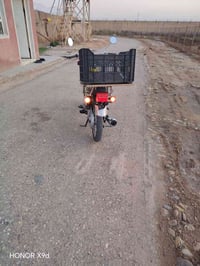 رمضان كريم عليكم دراجه للبيع اربعه كير موديل 22نضيفه كلش للستفسار لاتص...