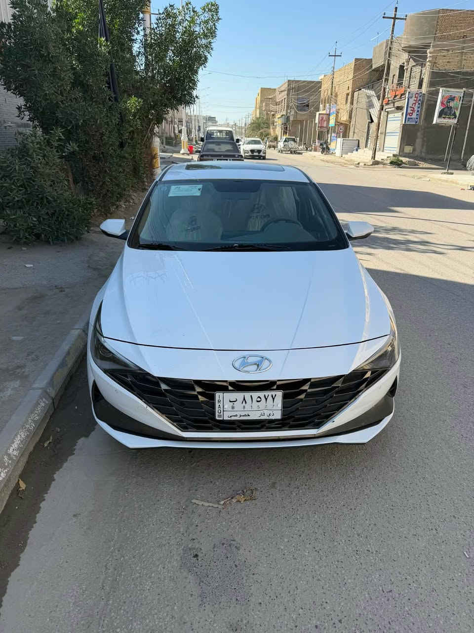 ‎النترا فول.فول فول.   2022.    ***********‎ ناصرية, ذي قار
