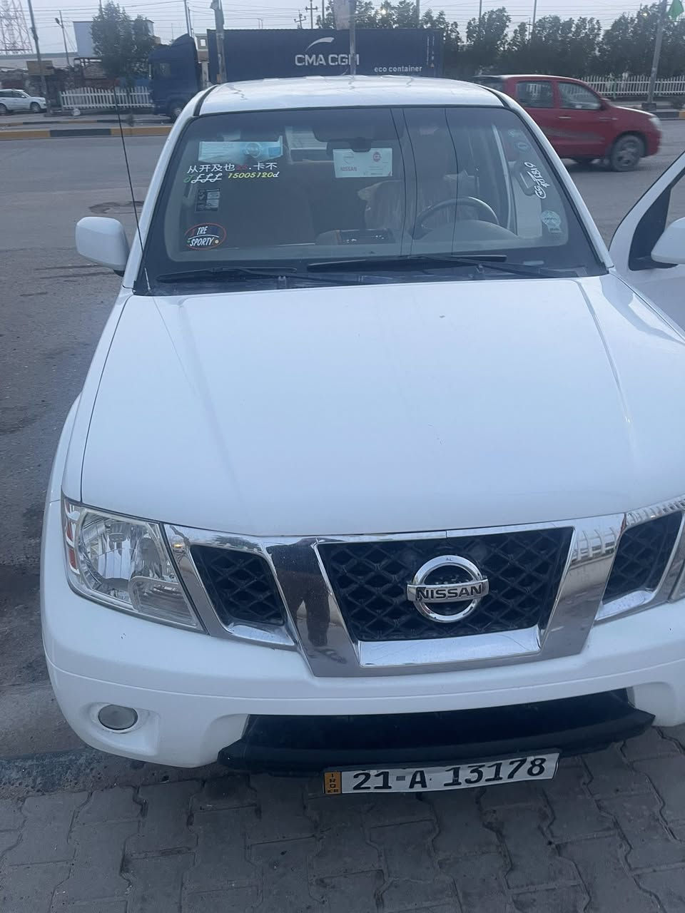 السلام عليكم فرونتيرا  2016 كفاله كير ومحرك تبريد تدفئه تحكم ستيرن ارضيه جلد درجه اوله  رقم سليمانيه  الجديد ل 29 تريد وكاله تريد تحويل  ضرر قطعتين جاملق وبنيد السياره نضيفه متعوب عليه عنوان البصره متواجد ماسنجر
سياره جاهزه ما بيه نقص بيع او مراوس بفرونتيرا  احدث هايلوكس   للبيع 140. وبيه مجال استفسار اكثر الاتصال 

***********
