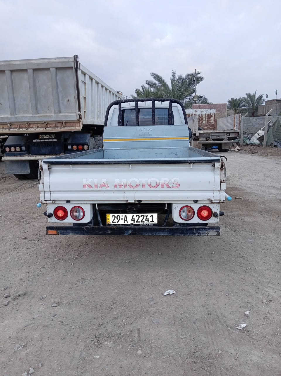 للبيع كياواقم ***********
