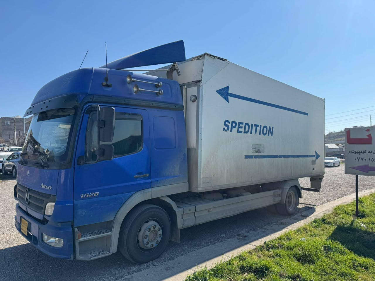 2006شەش بستنی هەشت برغی حەجم 1229بۆفرۆشتن بیش وباش چوب سحرشانصی 620بەرادسحر250$***********
