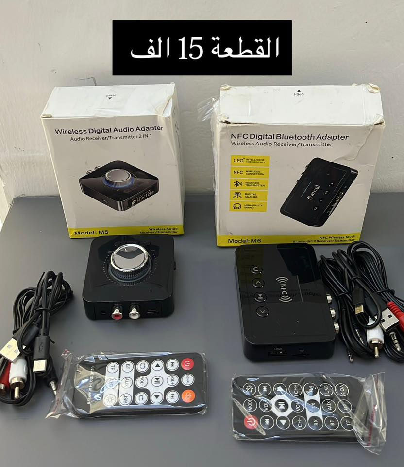 امزون بريطاني شغال شرط الفحص .. متوفره خدمه توصيل لجميع المحافظات


**إذا كنت صاحب هذا الإعلان وتريد حذفه لأي سبب، رجاءا أرسل رسالة إلى الدعم الفني**