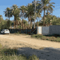 كربلاء الحسينية • ١٢٥٠م • طابو زراعي