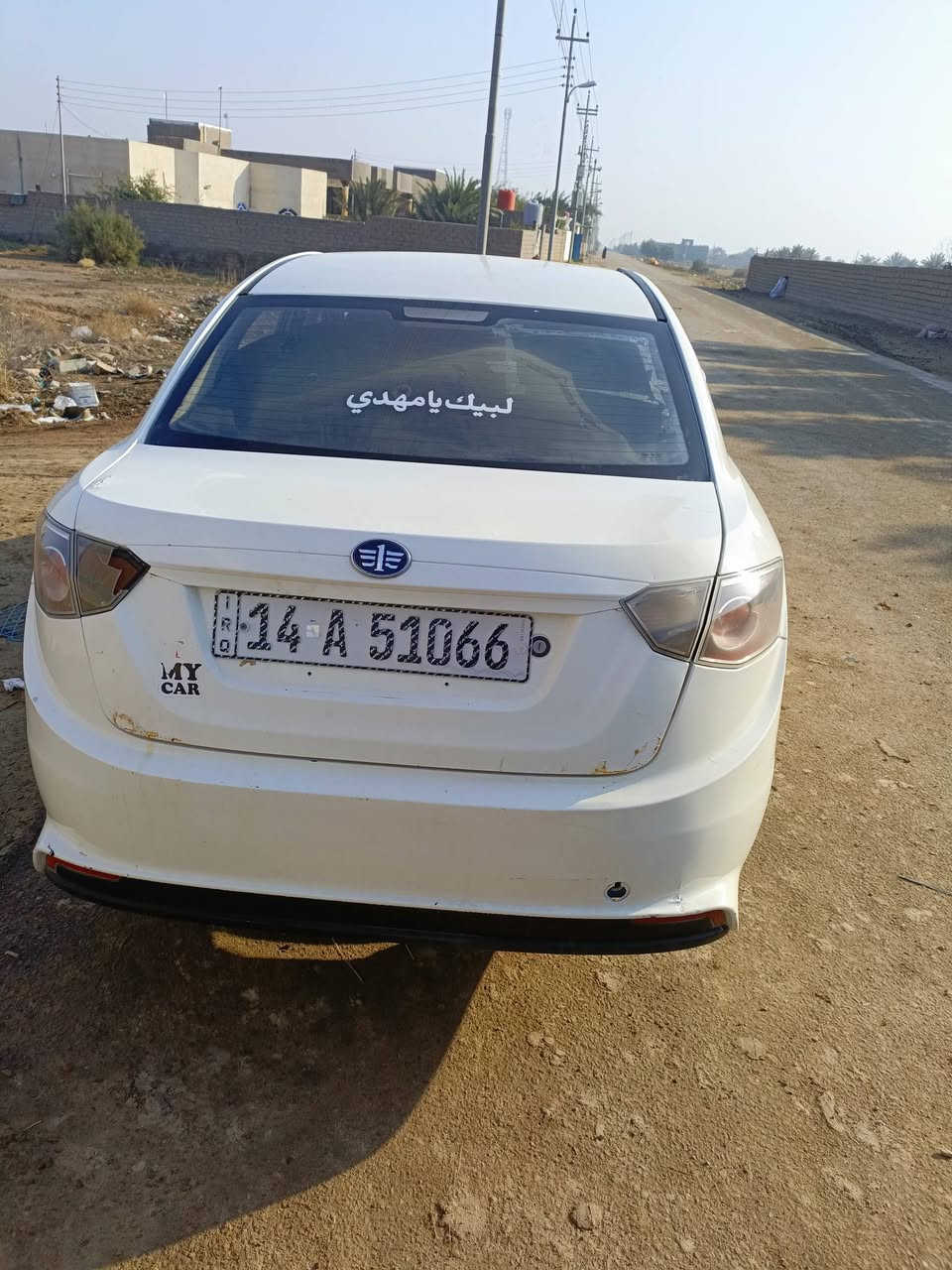 السلام عليكم سياره فأولي البيع سياره حلوه ونضيفه مال جناي ورقم نكليزي توه شاده مكينه وكير خير من الله حداده حلوه رقمها بصره كهربيات كله شغاله وشاشه شغاله تجي وشوف بعينك والسعر 40 وبيهه مجال قليل العنوان البصره قضاء القرنه 
رقم الهاتف ***********
