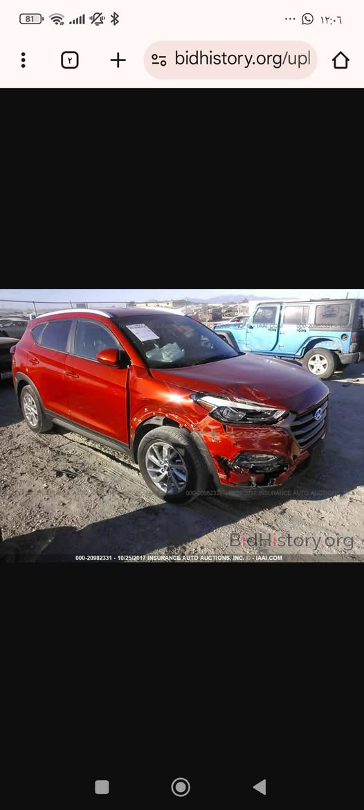 سياره توسان بسمي  وارد امريكي 2016 محرك GDi 2000 حادثها موضح بنيد وجاملغ مواصفات عاديه السعر 140بيها مجال ترهم مراوس مكاني بابل***********
