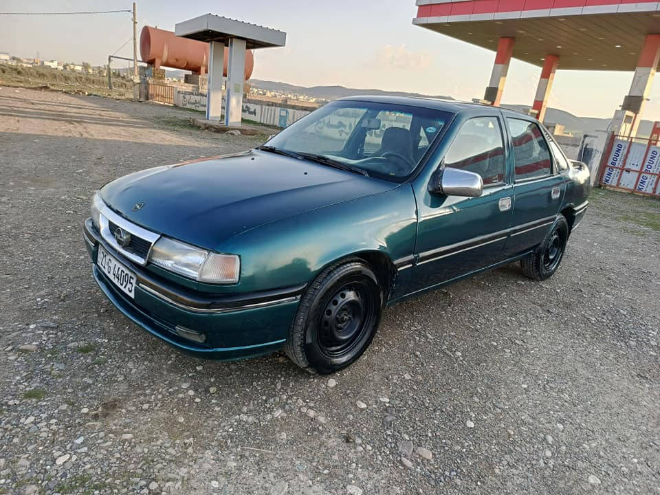 ئۆپڵ مۆدێل 1995
گێڕئۆتۆماتیک 
گێڕومەکینە بێ عەیب بەشەرت 
سەنەوی تا 2030 تازەیە 
بڕاوە غەرامە تحویل بەشەرت 
لێدراوی پێوەنیە سەر هیلالەکانیشی چاک نەکراوە 
پاتری تازە هەرچوارتایەکەی تازە 
پاوەر ئەیبی ئیس جام کارەبایی 
کارەبایاتی کامل ئیشەکات 
سعری 39 وەرق شمشمل, السليمانية


**إذا كنت صاحب هذا الإعلان وتريد حذفه لأي سبب، رجاءا أرسل رسالة إلى الدعم الفني**