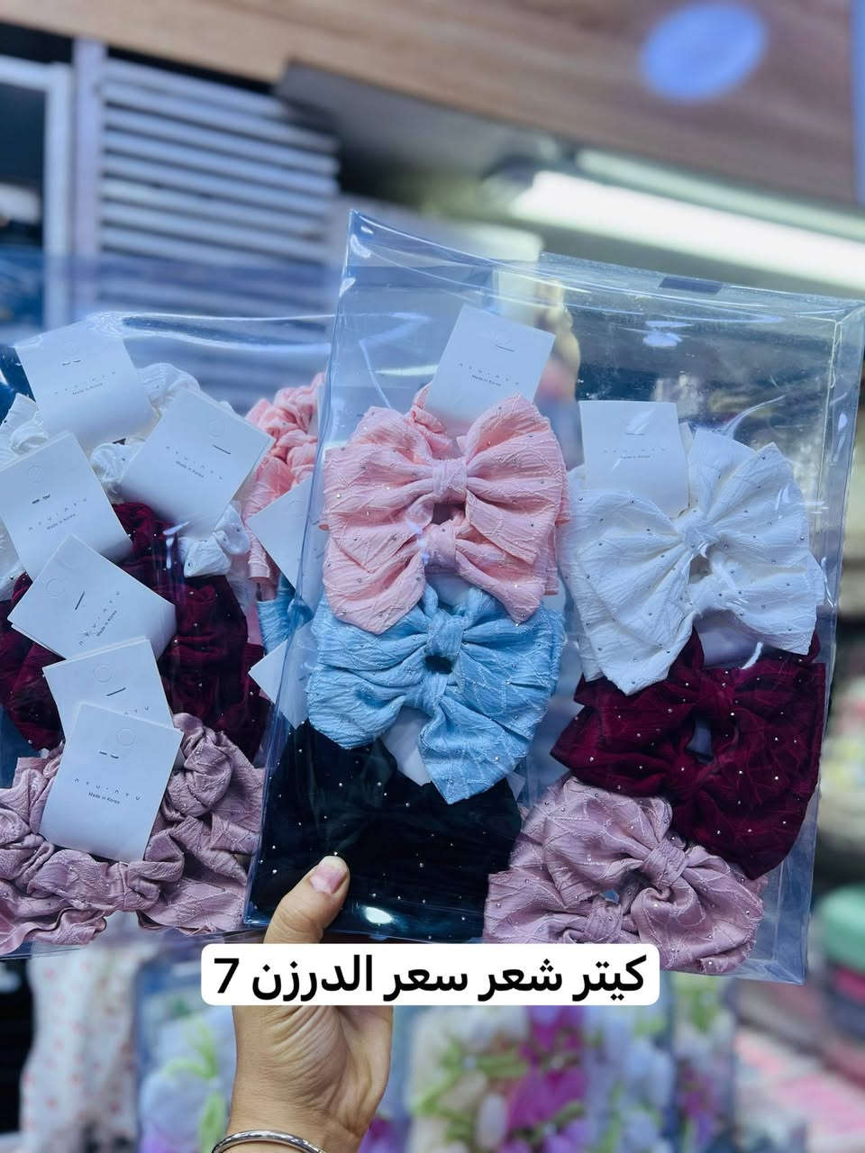 جديد 
***********
الاسعار موجوده في الصور
توصيل لكافة انحاء العراق
تسوق ب 150 الف توصيل مجاني
قناة تليجرام https://t.me/iraqi2000ii
