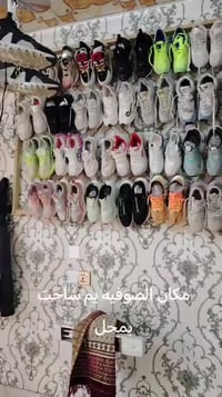 حذيه • ٢٠٠ قطعة • نضيف