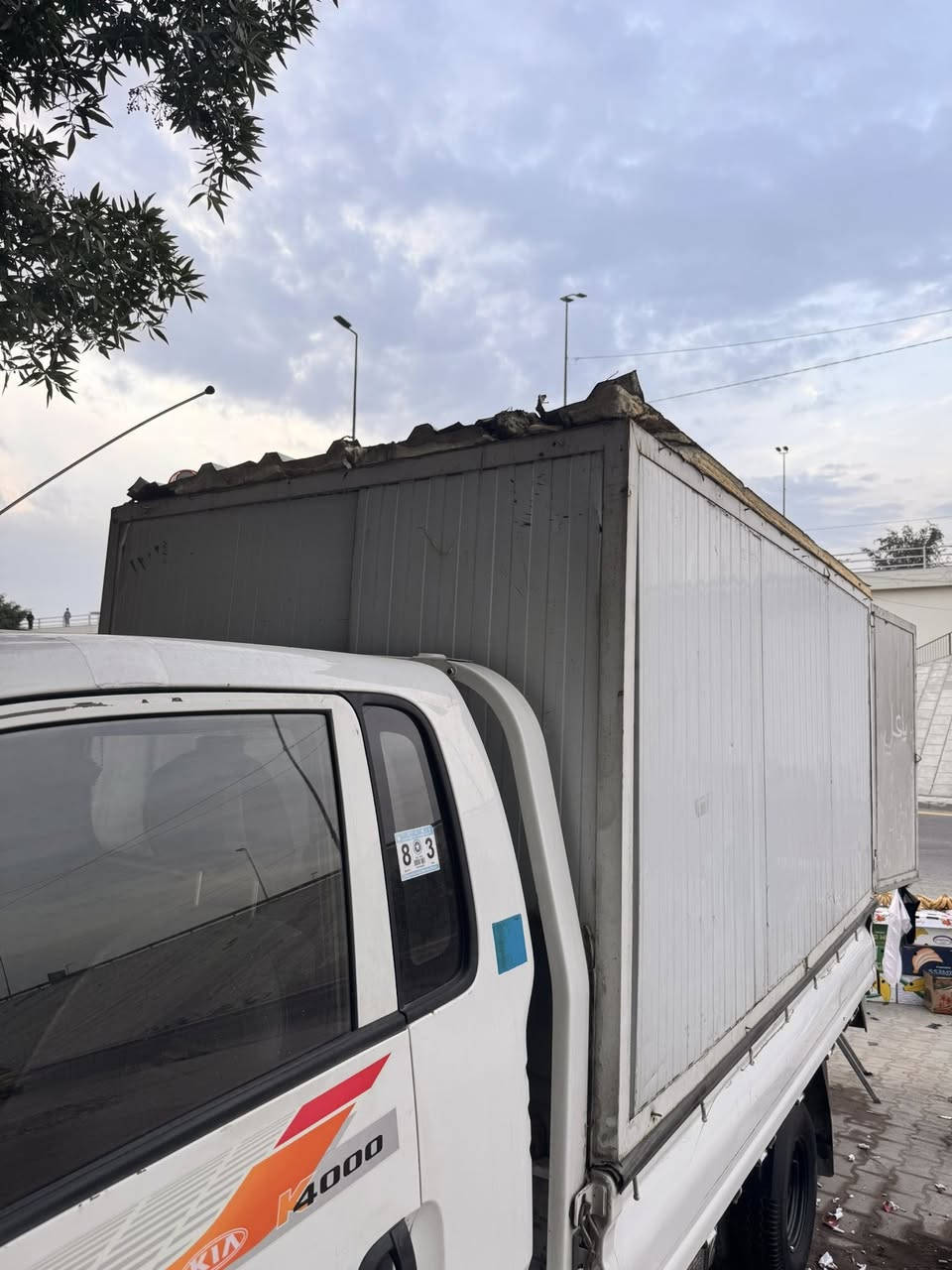 سلام عليكم حافضه كيا فحل البيع سعره ٣٠٠وبيه مجال 
***********
إذ اكو مراوس محجر فحل
