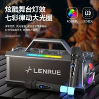 للبيع سماعة جديدة بسعر مناسب موديل 2025///اسمة ((LENRUE)   بصوت مرعب ج...