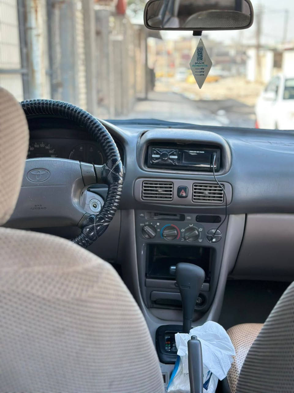 سلام عليكم كورلا 1999 رقم بغداد مشروع وطني بسمي
مصبوغه حزام
السعر 60 وبيها مجال لل شراي مكاني بغداد بلديات
رقم :***********
