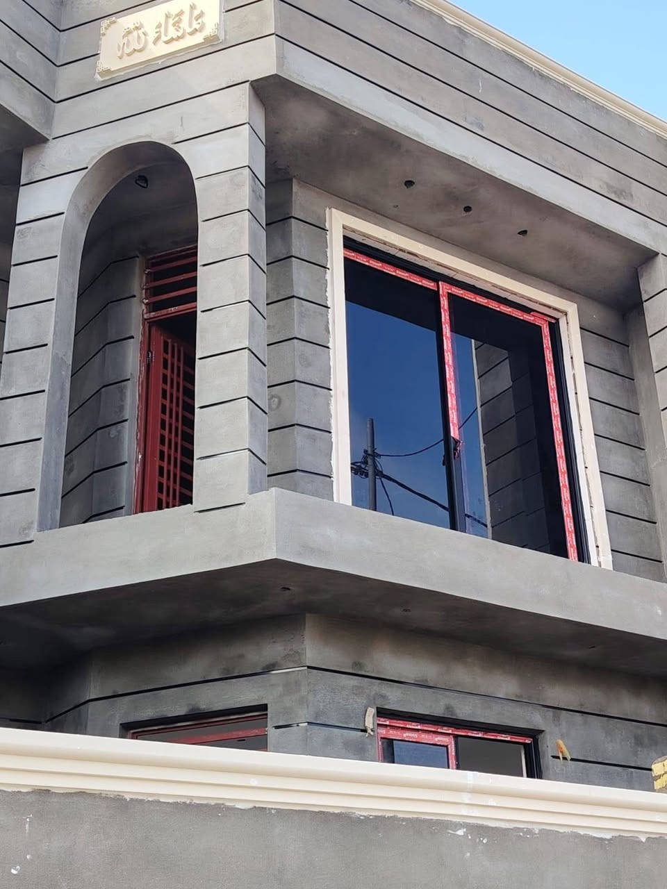 لسنا الوحيدون ولاكننا الأفضل 
زبائننا الكرام نقدم لكم
اعمال الالمنيوم التركي
سلايد تركي 
الجام ٦ملم

ضمان للعزل التام للاتربه والصوت

للاستفسار زورو موقعنا كوت /الاحرار/المزاك
او الاتصال على 
***********/
***********
او مراسله الصفحه
