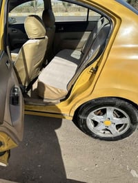 شيري A5 • رقم بغداد • تحويل مباشر