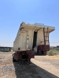 عربانة • تركية