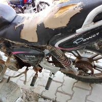 باندا • موديل ١٣ • اوراق اصلية