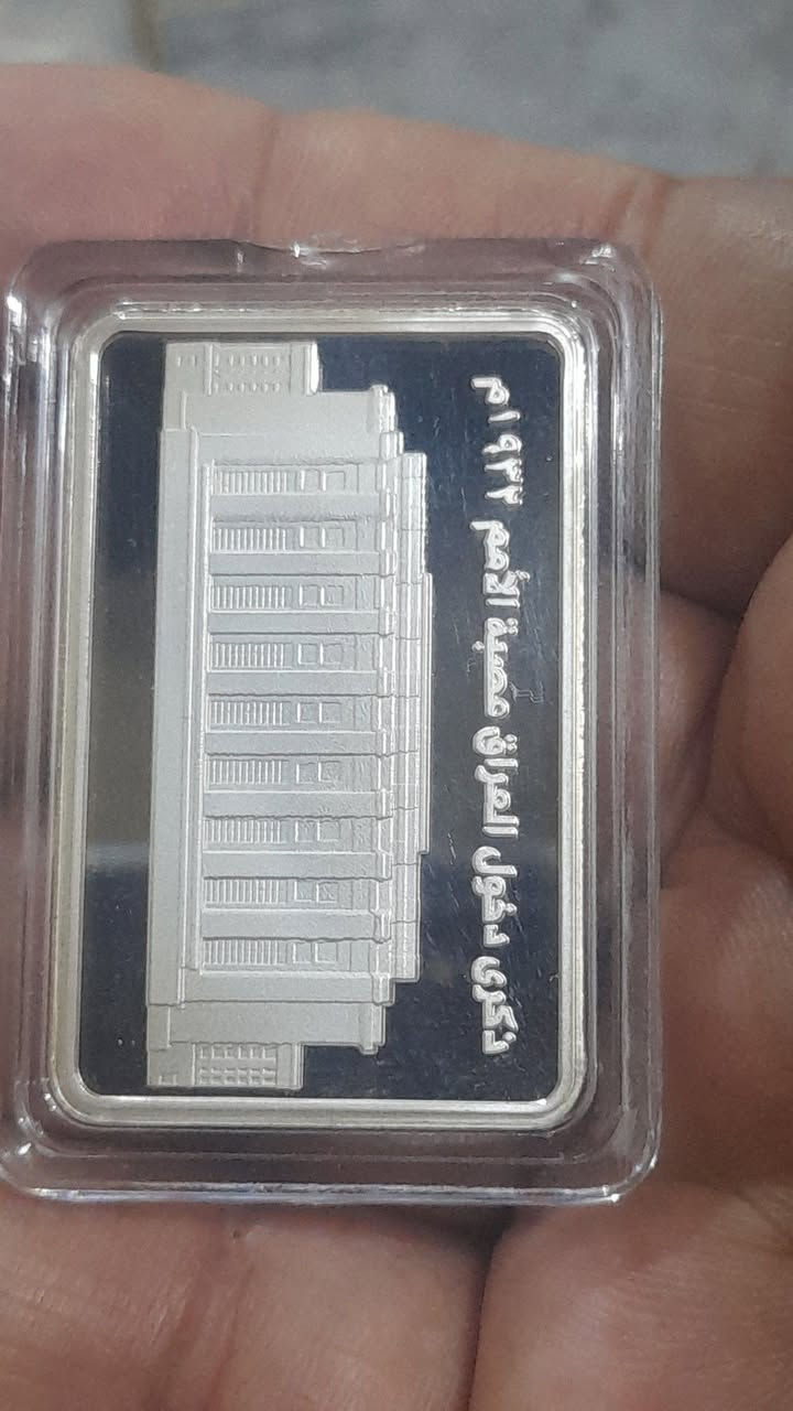 الملك فيصل الاول مؤسس الدوله العراقيه مسكوكه بروف ب٤٥ الف


**إذا كنت صاحب هذا الإعلان وتريد حذفه لأي سبب، رجاءا أرسل رسالة إلى الدعم الفني**