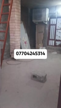 بيت الإيجار طابق واحد غرفة نوم صاله مطبخ صحيات سعر 400 الف بالدوره قرب...