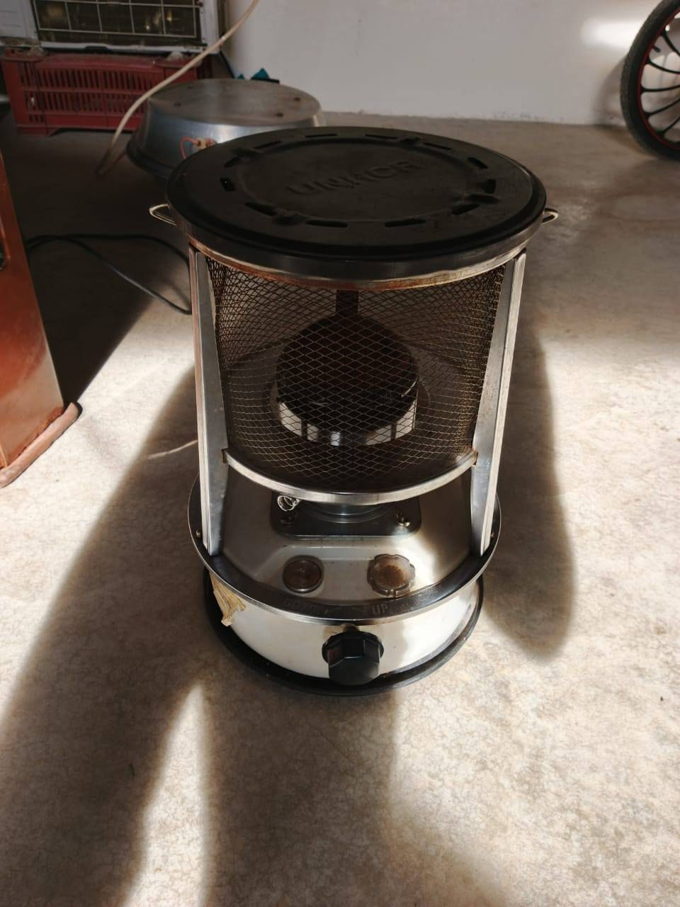 اذا منو اريد خابرني ***********
