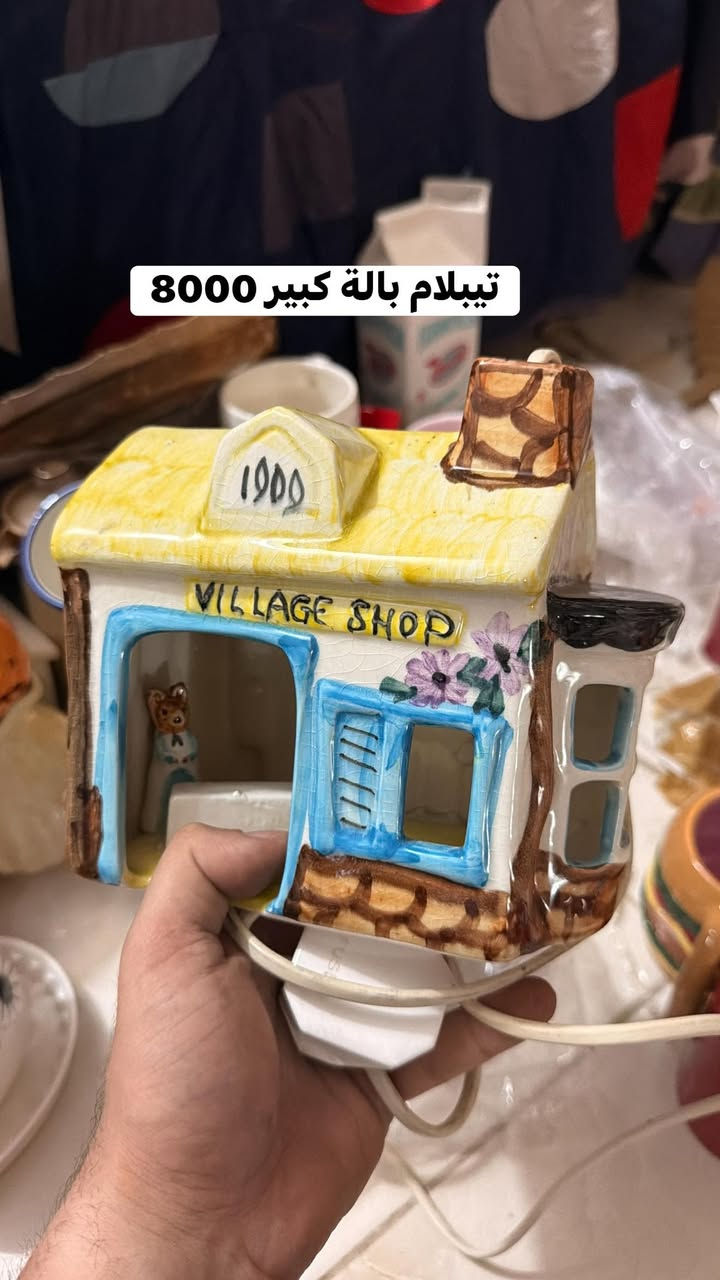 تخفيضات  واسعار تنافسية 
متوفر الان بيع جملة ومفرد لاصحاب المحلات  🥸🥰🥳🥳
هدايه ويه كل طلب وخصومات حلوه 
الي يحب يحجز يراسلنه 
توصيل مركز الحله 3000 
توصيل محافظات 6000


**إذا كنت صاحب هذا الإعلان وتريد حذفه لأي سبب، رجاءا أرسل رسالة إلى الدعم الفني**