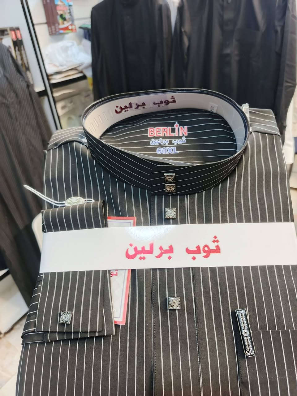 وجبة جديدة بمناسبة حلول شهر محرم 
ازياء السلطاني للزي العربي 
تم وصول وجبة جديدة  لون اسود  #خليةالنحل #مقلم #ساد رسمي ومخصر . 
مجاور محلي الاستوديو . قرب اسواق صفاء اهلا وسهلا بكم 
للأستفسار مراسلة الصفحة 
و الاتصال على الارقام التالية 
***********
***********
