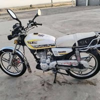 سافين سولنك • ٢٠٢٤ • محرك شرط