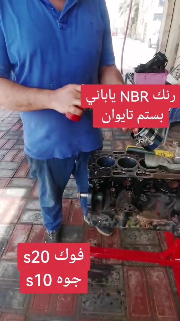 خدمات مهيمن النصارService Tigoo
كربلاء *********** لصيانه السيارات التيكو
تتوفر لدينا ادوات احتياطيه لسيارات شيري
تتوفر لدينا خدمة توصيل
تتوفر لدينا خدمة الصيانة الموقعيه
