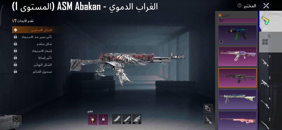 موصل الايمن سعر خاص فقط بس بيع


**إذا كنت صاحب هذا الإعلان وتريد حذفه لأي سبب، رجاءا أرسل رسالة إلى الدعم الفني**