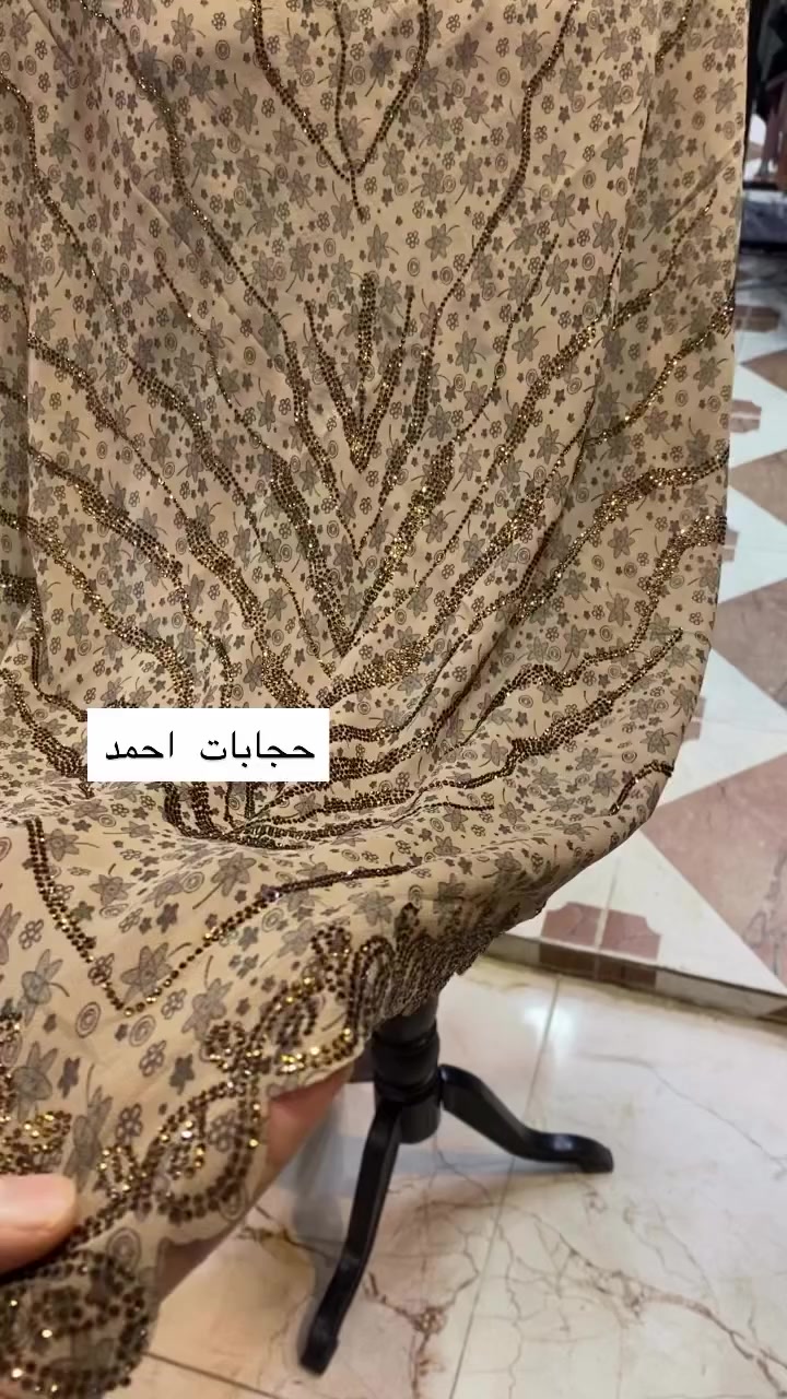 حجابات احمد
عالم التميز
ربطة جرجيت خامه كلش حلوه وثابته
الموقع
جلولاء مقابل الجامع الكبير
مجمع النافورة 
***********
#جلولاء #حجابات #حجابات_احمد #ديالى #ربطة
