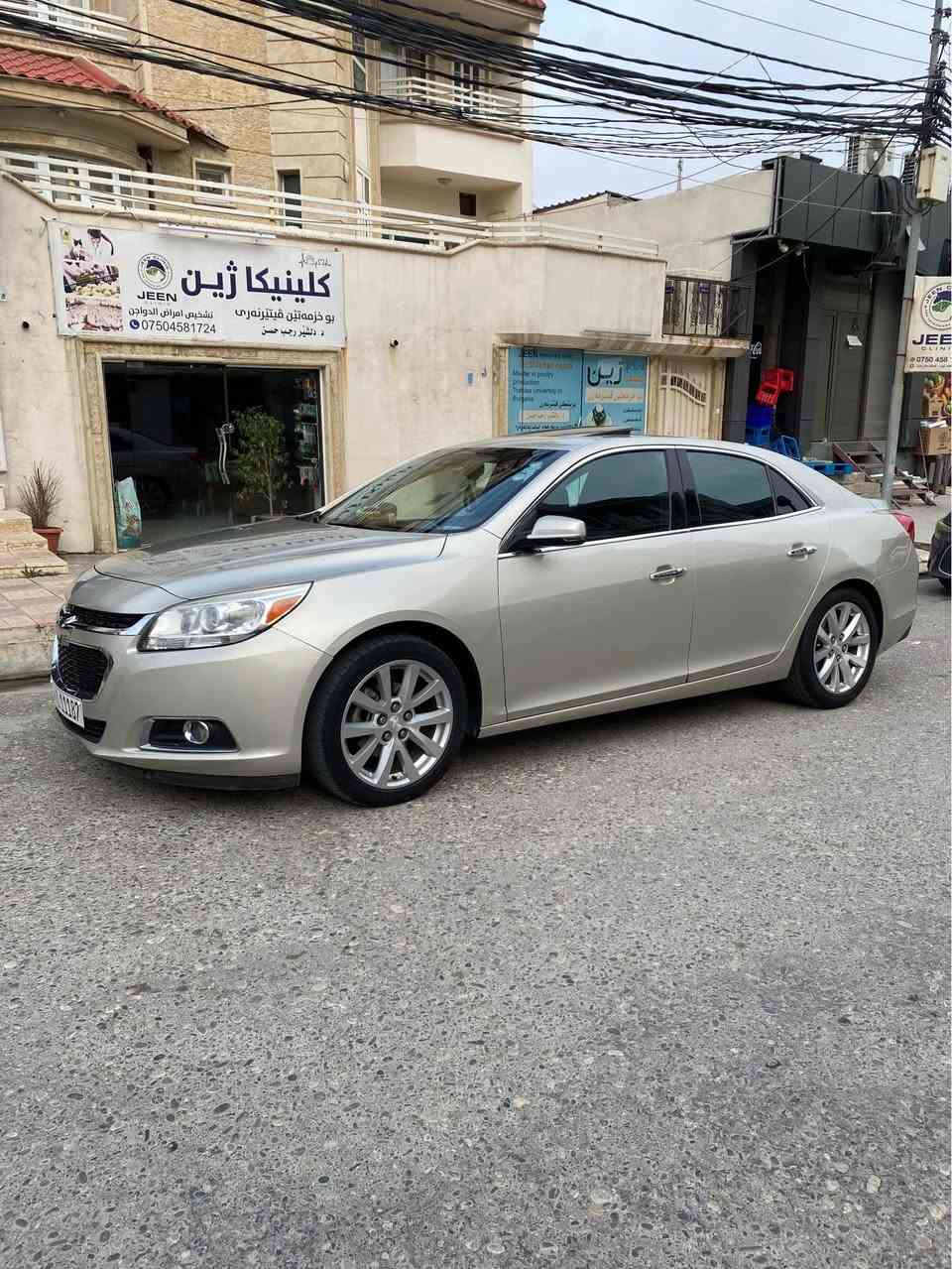 شوفرليت ماليبو ٢٠١٦ موصفات LTZ فول  سلايت داخل قرميدي كشنات هيتر وتبريد وكهاربائي رادار امامي خلفي وجانبي اشاير بلمري تشغيل عن بعد ويل ١٧ كروم لايتا زينون شركة وبكلايت ليد شاشه وكاميرة دوار السيارة كلين بيها ربع جاملغ الامامي صبغ بدون اي ضرر  محرك بلادي شرط مامفتوح رقم وسنوية هزة جديد   ***********.    *********** دهوك, العراق
