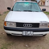 موديل ٨٨ شرط تحويل سعر  ٢٢   ٠٧٥٠٧٢٤٢٦٨٠