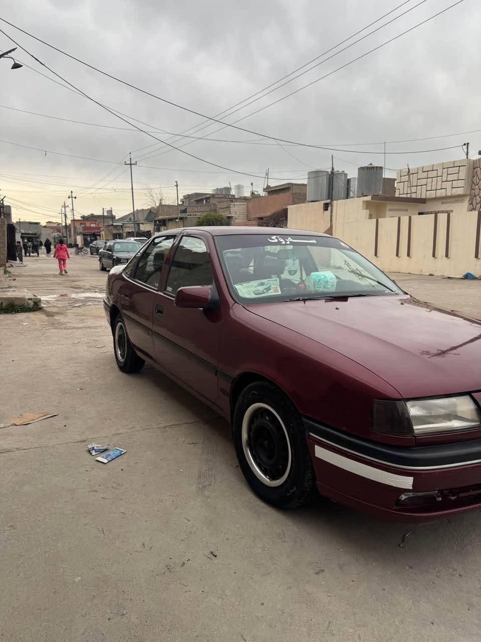 مكان كركوك Singapore


**إذا كنت صاحب هذا الإعلان وتريد حذفه لأي سبب، رجاءا أرسل رسالة إلى الدعم الفني**