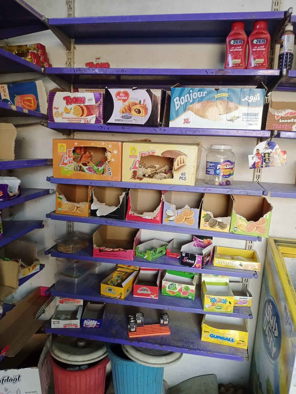 بيع عارضتين وبراد ورفوف   الرقم/***********
بل موصل جانب الأيمن
