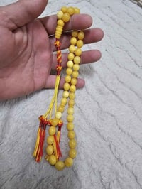 كهرب بحر البلطيق • ٢٢غ • ٤٥حبه