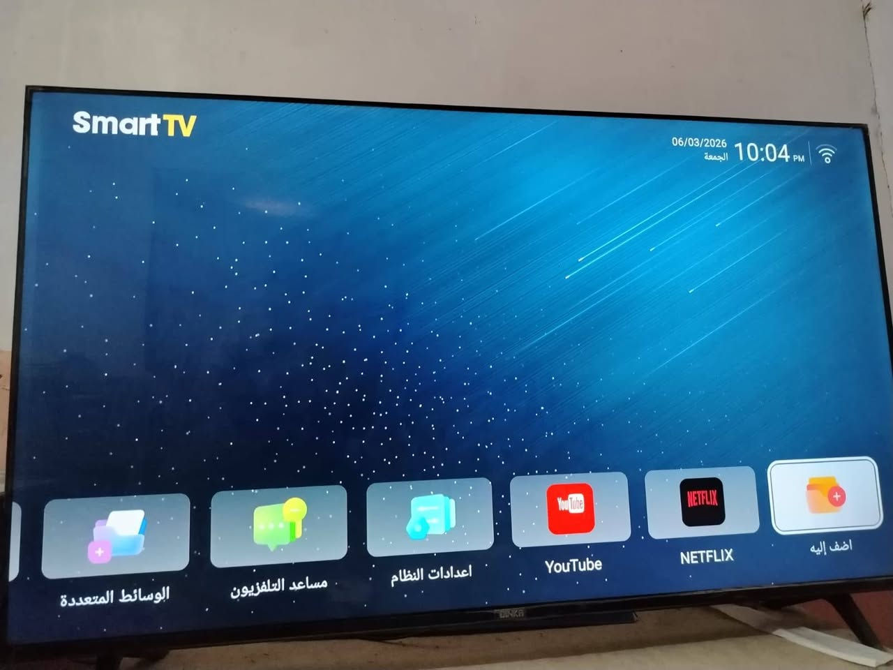 حجم 50 للبيع


**إذا كنت صاحب هذا الإعلان وتريد حذفه لأي سبب، رجاءا أرسل رسالة إلى الدعم الفني**