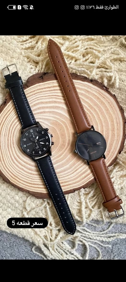 ساعات متوفره أكثر من ٢٠ موديل وبأسعار مناسبه

الأسعار ع صور

يوجد توصيل داخل الكوت ٢
محافظات ٥


**إذا كنت صاحب هذا الإعلان وتريد حذفه لأي سبب، رجاءا أرسل رسالة إلى الدعم الفني**