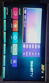 بلازما • ٥٠ بوصة • مقوسة